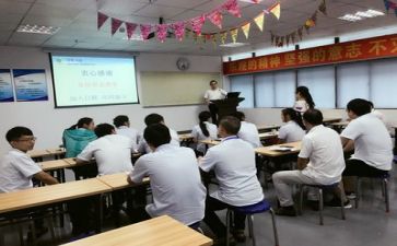 区本培训个人心得体会8篇