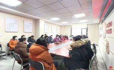 专业培训心得体会模板5篇