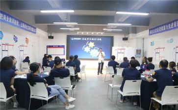 关于新培训心得体会8篇