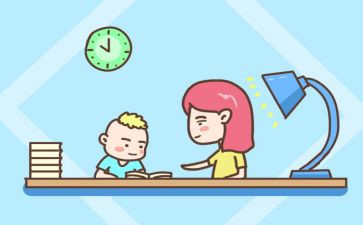 幼儿园教师培养工作计划6篇