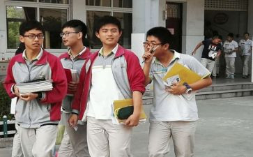 培优扶后工作计划7篇