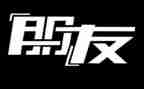 《我和朋友》作文5篇