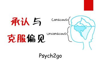 傲傲慢与偏见读后感8篇