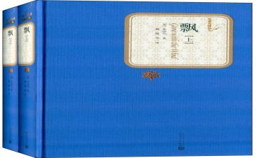 读书飘心得体会优质7篇