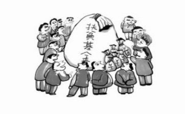 贫困生申请书范文精选8篇