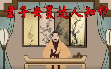 贫困职工申请书范文8篇