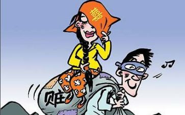 助学贫困金申请书通用6篇