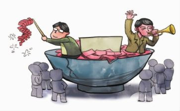 上大学申请贫困申请书参考6篇