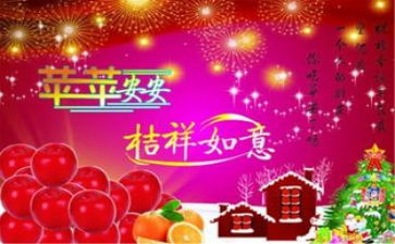 平安校园的作文7篇