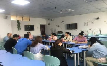 被教师评课心得体会优秀6篇