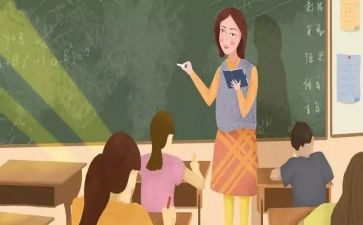 听评课活动方案5篇