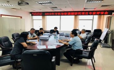 中级职称评审述职报告范文6篇
