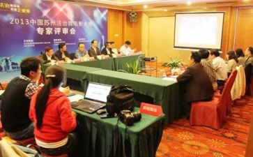 职称评审表工作总结范文8篇