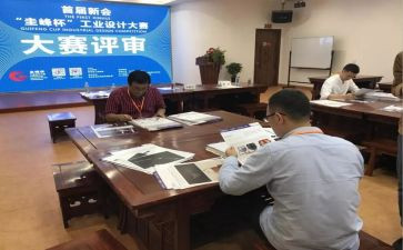职称评审申请书8篇