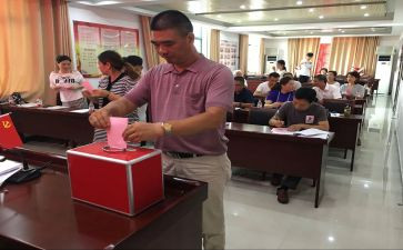 评选优秀团员个人事迹5篇
