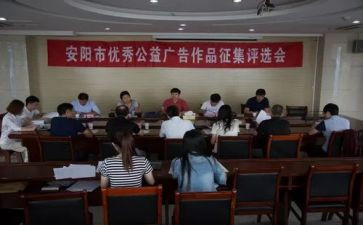 述职评选报告范文6篇