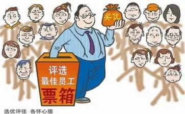 老师评优秀述职报告5篇