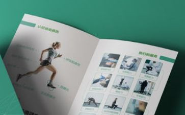 品牌营销与活动策划6篇
