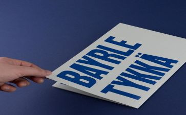 品牌宣传心得7篇