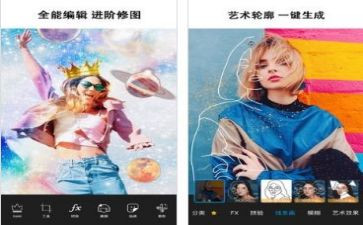 关于p图的作文模板5篇