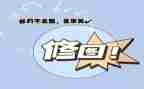 关于p图的作文通用6篇
