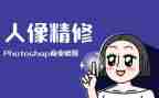 关于p图的作文优秀6篇