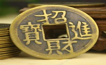 关于钱的演讲稿600字通用7篇