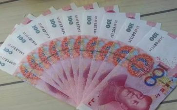 有关钱的演讲稿8篇