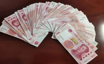 钱的读后感300字作文优秀7篇