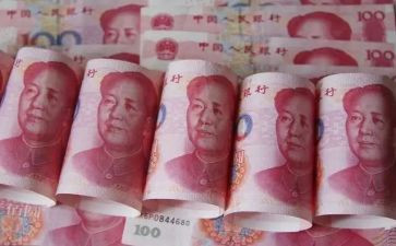 金钱观的调查报告7篇