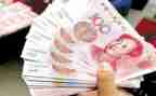 有关钱的演讲稿推荐7篇