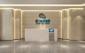 酒店前厅经理周工作计划8篇