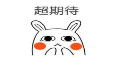 期待的人作文通用6篇