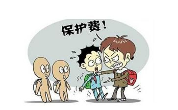 关于反欺凌的作文5篇