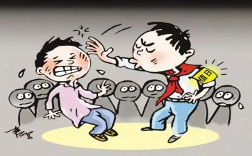 防欺凌主题班会教案最新6篇