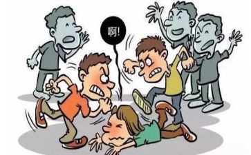 防欺凌安全教案6篇