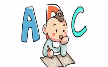 启蒙教学计划7篇