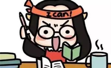 二年级数学期末工作总结8篇