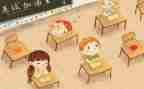 幼儿园学前班期末工作总结6篇
