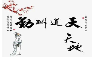 2024年工勤人员年度考核个人总结6篇