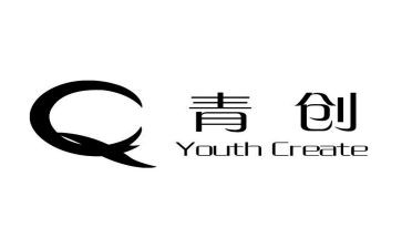 青创活动策划优质5篇