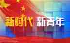 青干培训班心得参考7篇