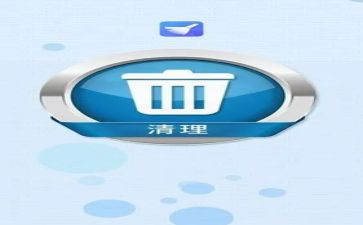 小学图书清理自查报告5篇