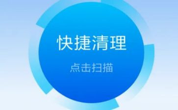 专项清理工作报告6篇