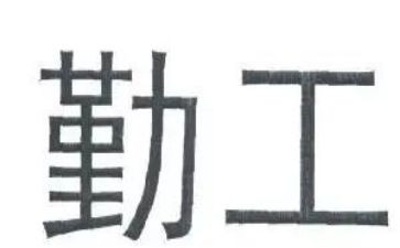 销售内勤工作个人总结最新6篇