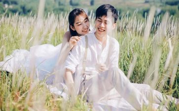 线上情人节活动方案7篇