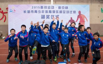 青少年也关犯罪的心得体会5篇