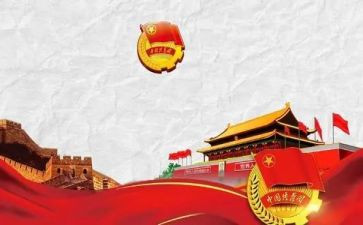青团的营销策划方案优秀8篇