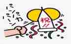 庆祝建党100周年活动方案7篇