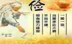 勤俭的作文600字6篇
